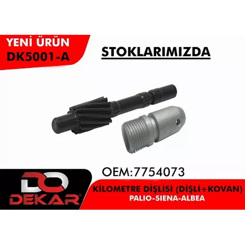 https://www.atisoft.net.tr, Dekar-Dk5001-A, 7754073