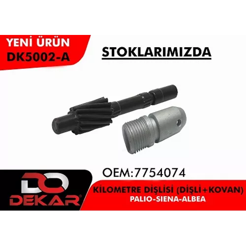https://www.atisoft.net.tr, Dekar-Dk5002-A, 7754074
