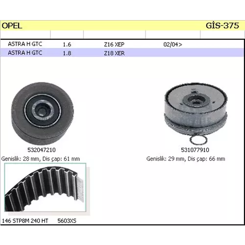 https://www.atisoft.net.tr, Gates-K015603xs, 1606314 1606355